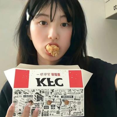 苦茶香
